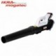 Cordless Leaf Blower 20V 2Ah Ikra Mogatec ICB 20